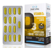 Vitamin D3 (5,000 IU), Cholecalciferol, 60 Caps